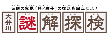 title01.png