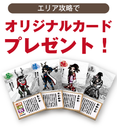 card01.png